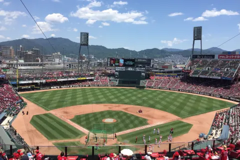 Mazda Zoom-Zoom Stadium Hiroshima
