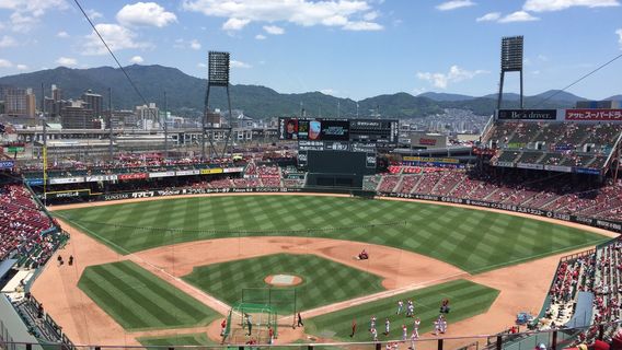 Mazda Zoom-Zoom Stadium Hiroshima