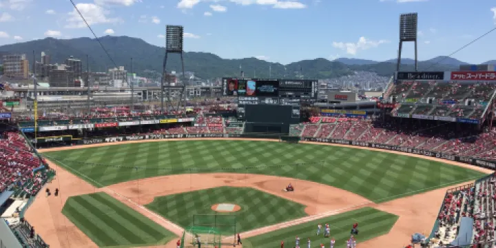馬自達Zoom-Zoom廣島球場