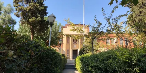 原美國駐德黑蘭大使館