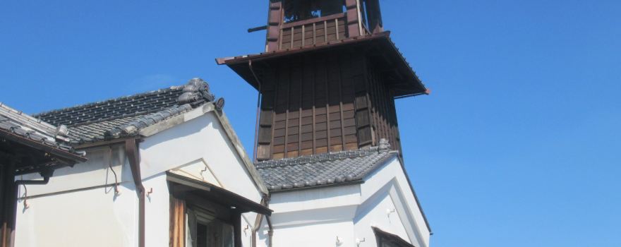 Toki no Kane