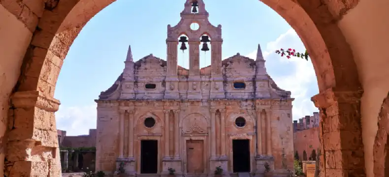 Hotels in Arkadi