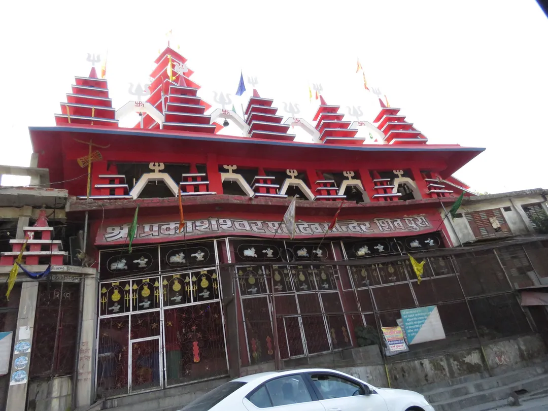 4_Shree Prakasheshwar Mahadev Temple