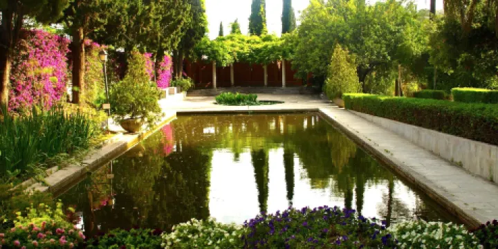 康塞普西翁歷史植物園