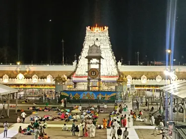 Tirumala