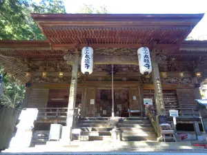 Tairyūji Temple