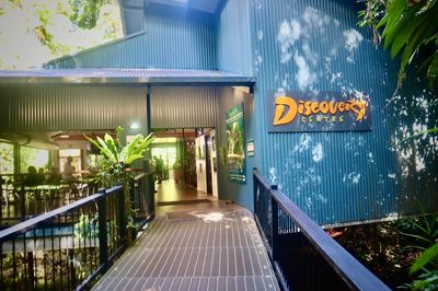 Daintree Discovery Centre