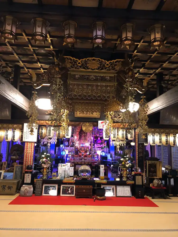 Hôtels à : Ogōri