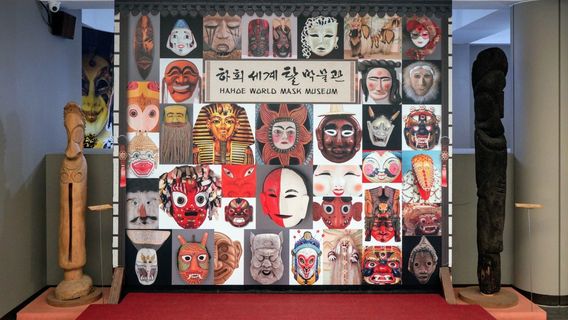 Hahoe Mask Museum