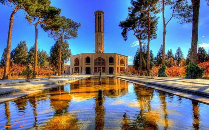 Ahwaz to Yazd Flights