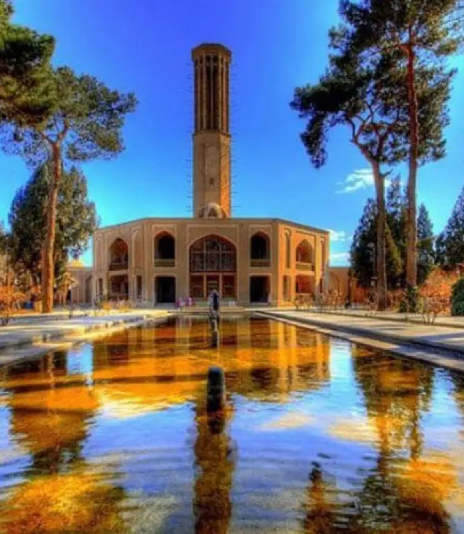 Yazd