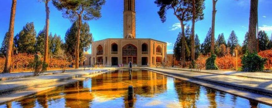 Yazd