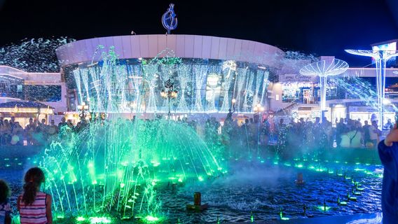 Soho Square Dancing Fountain