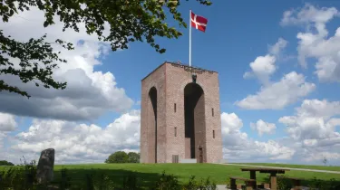 Скандерборг