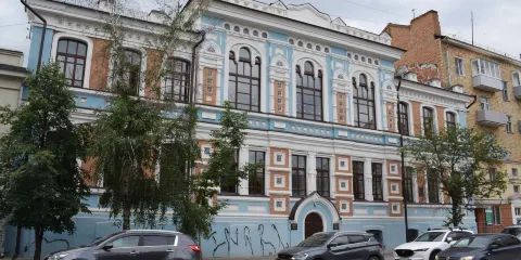 Geology Museum of the Central Siberia