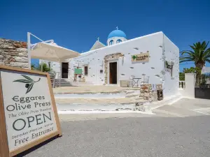 Eggares Olive Oil Museum