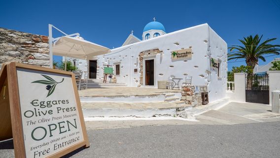 Eggares Olive Oil Museum