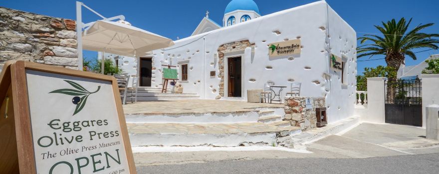 Eggares Olive Oil Museum
