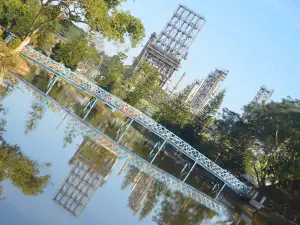 Digboi Park