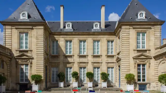 鄰近裝飾藝術博物館的酒店