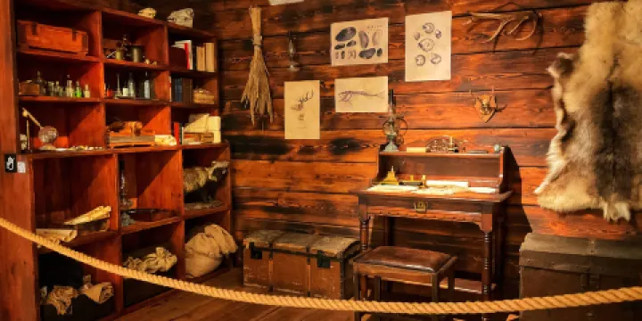 Sybir Memorial Museum