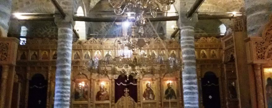 Holy Cross Monastery