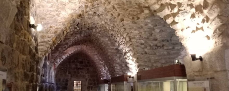 Dar As Saraya Osmanli Museum