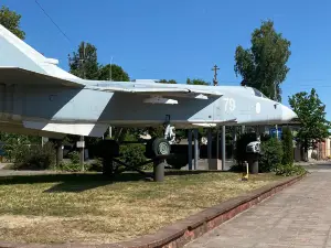 Military Technology Museum