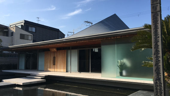 Takarazuka