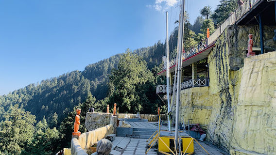 Kufri
