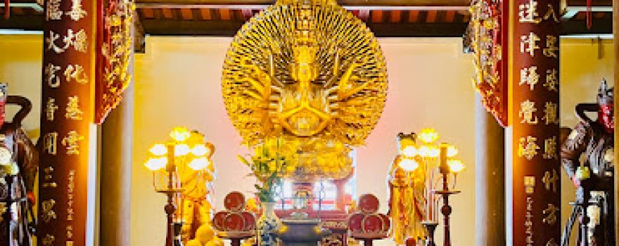 Chùa Đại Từ Ân