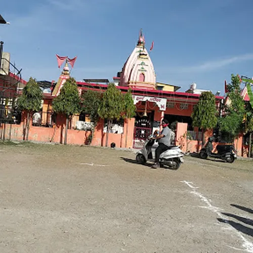 Durga Mandir