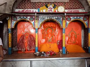Kapil Muni Ashram, Gangasagar