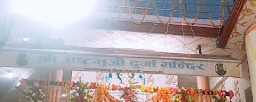 Shri Ashtbhuji Durga Maa Temple