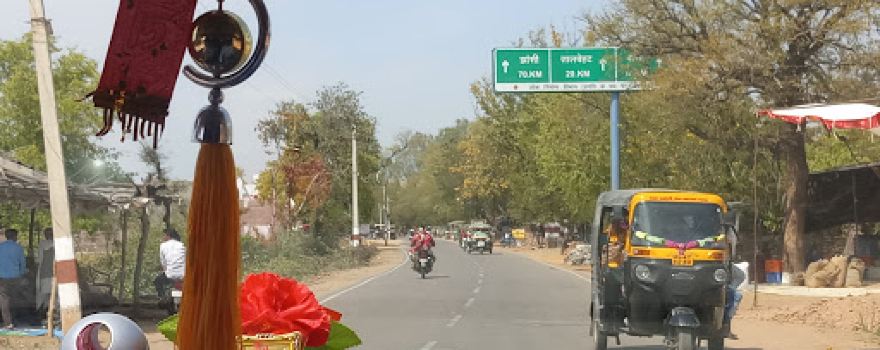 Sharda Mata Mandir