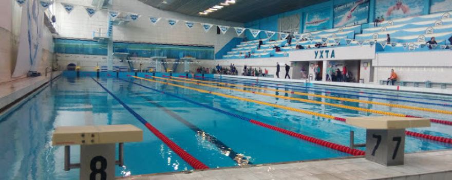 Swimming pool "Yunost"