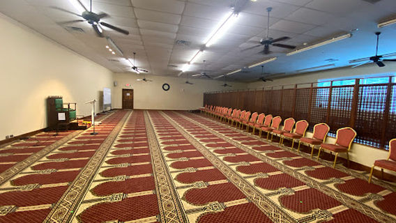 Anniston Islamic Center