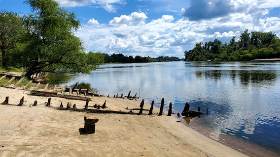 Chattahoochee River Landing Park