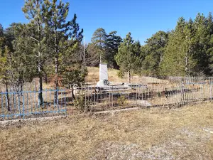 National Reconciliation Park