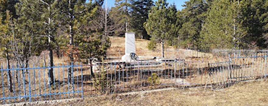 National Reconciliation Park