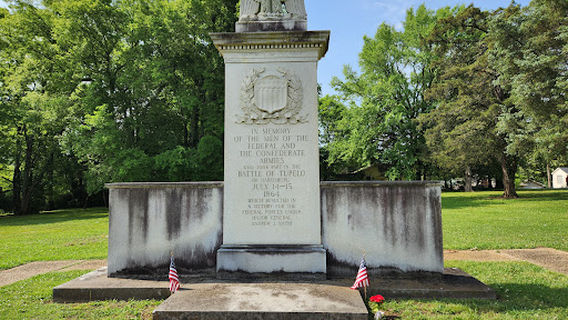 Tupelo National Battlefield