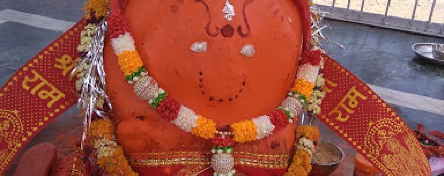Hanuman Mandir