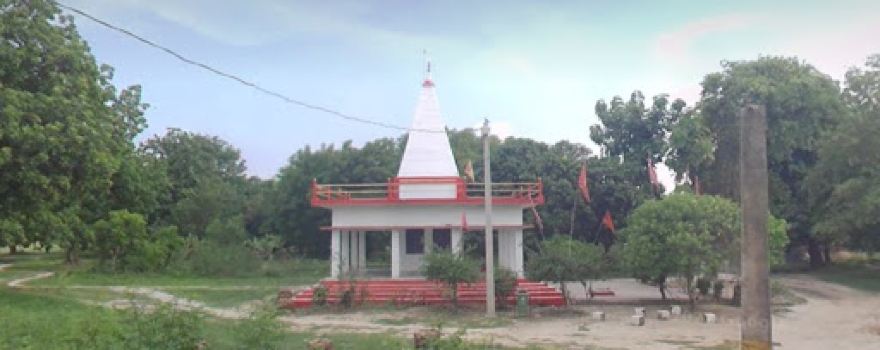 Shiv Mandir