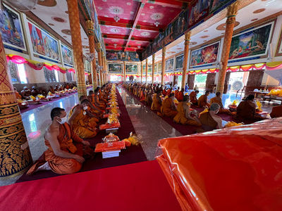 วัดบ้านดอนงัว