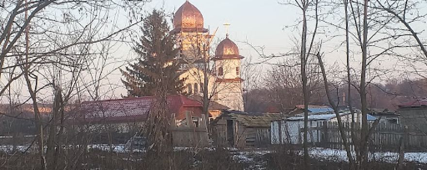Biserica Ortodoxa Sf: Nicolae