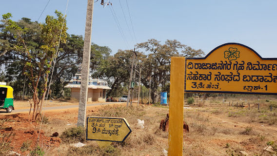 Sri Patalamma Devi Temple