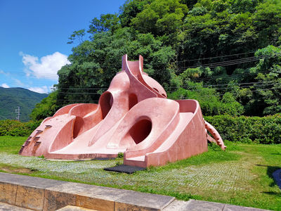 Maizuru Shinkai Park