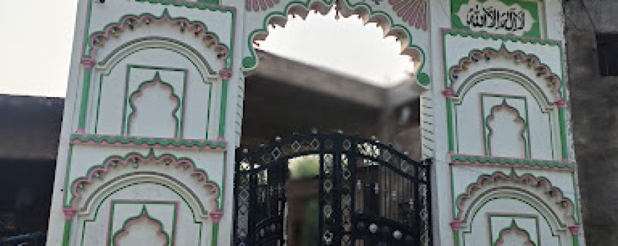 Jama Masjid