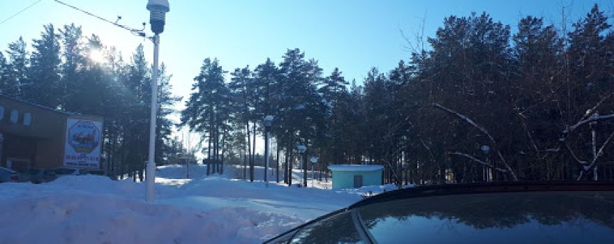 Park Kul'tury I Otdykha
