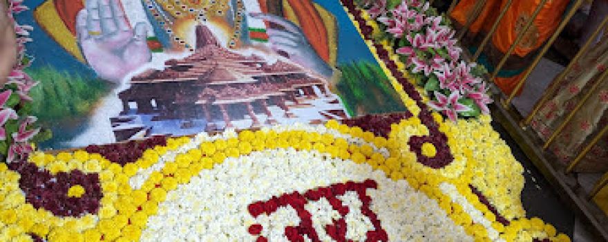 Sri Ram Temple